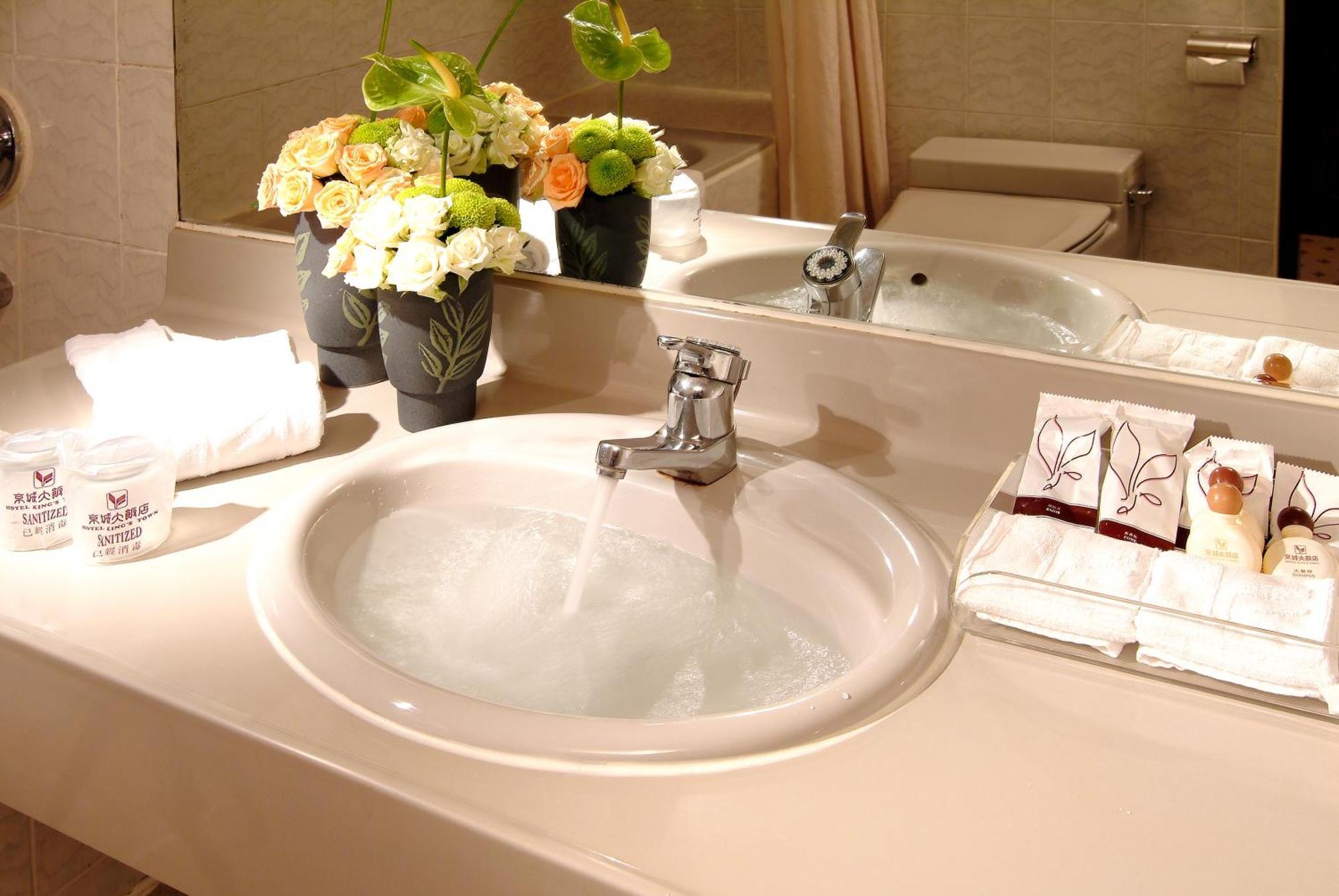 โฮเต็ล คิงส์ทาวน์ Hotel เกาสง ภายนอก รูปภาพ