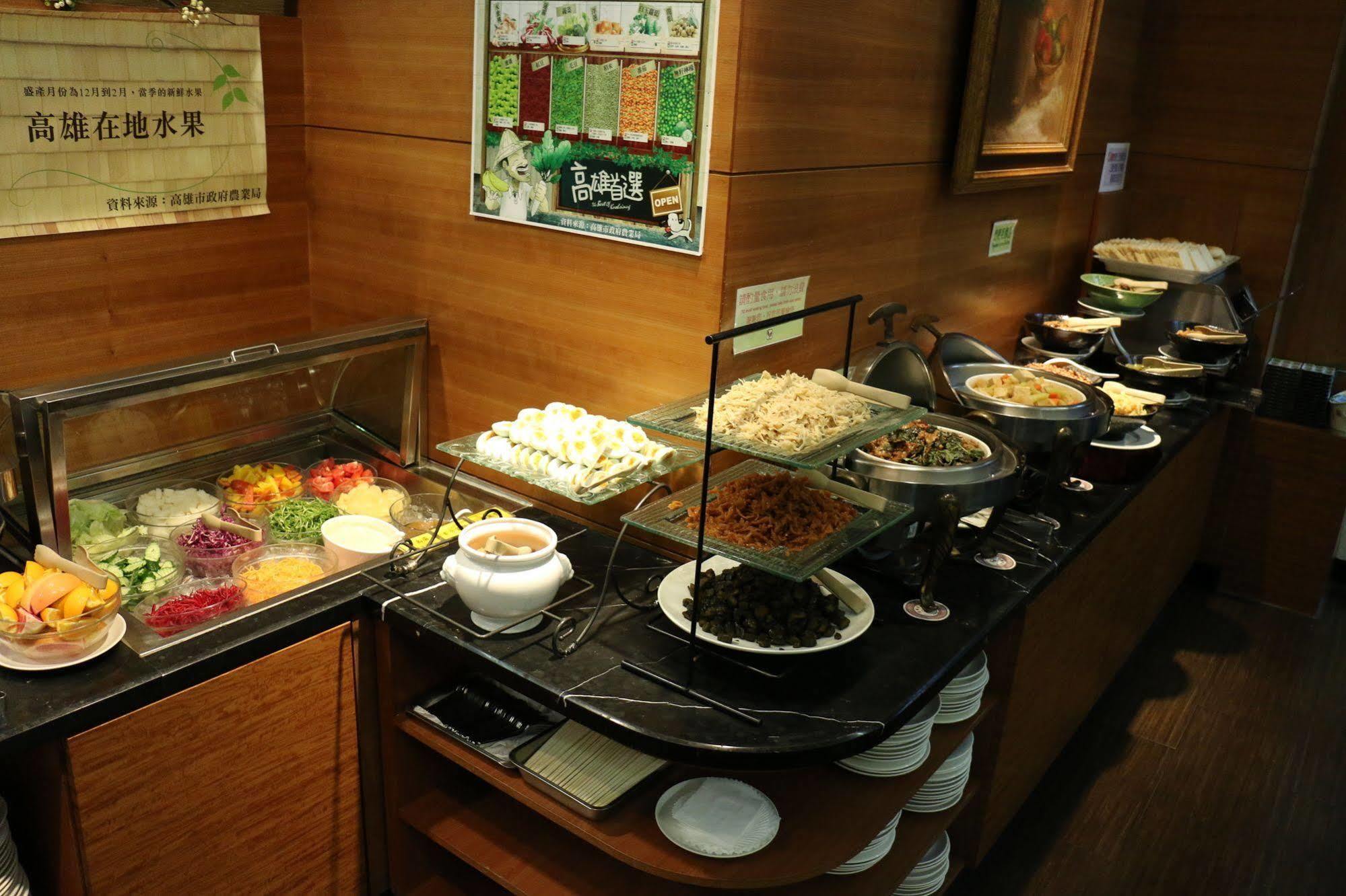 โฮเต็ล คิงส์ทาวน์ Hotel เกาสง ภายนอก รูปภาพ